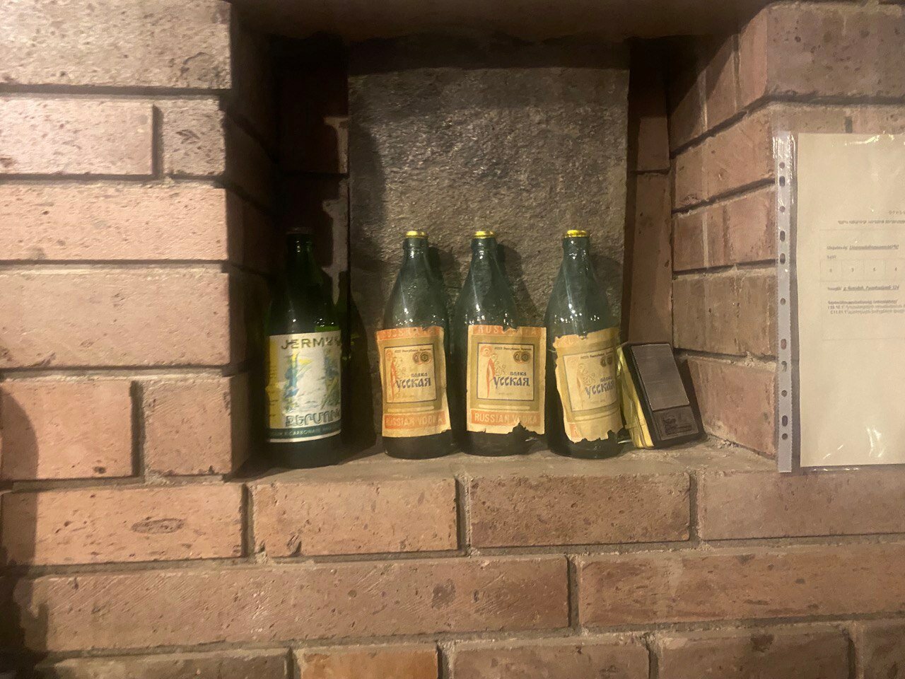 Фото Джинджотель