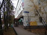 Spravedlivaya Rossiya (Uglichskaya Street, 10), political parties
