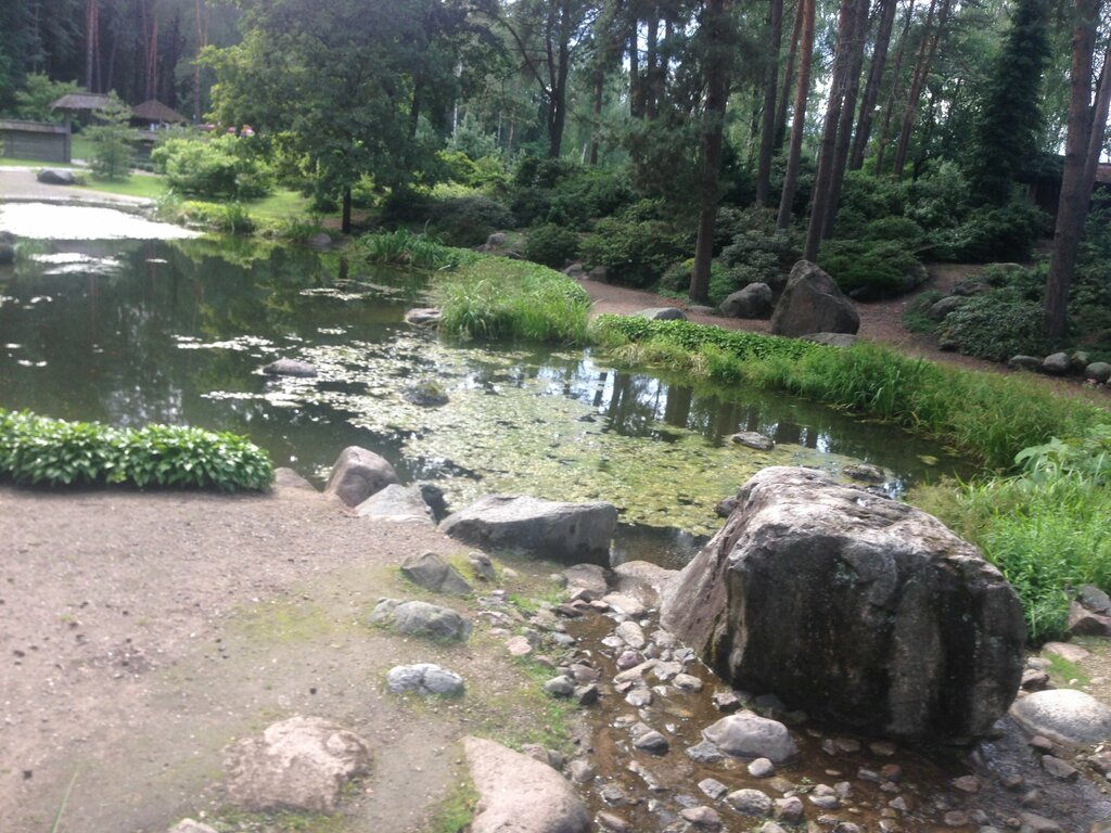 Park Vilnius University Botanical Garden, Vilnius, photo
