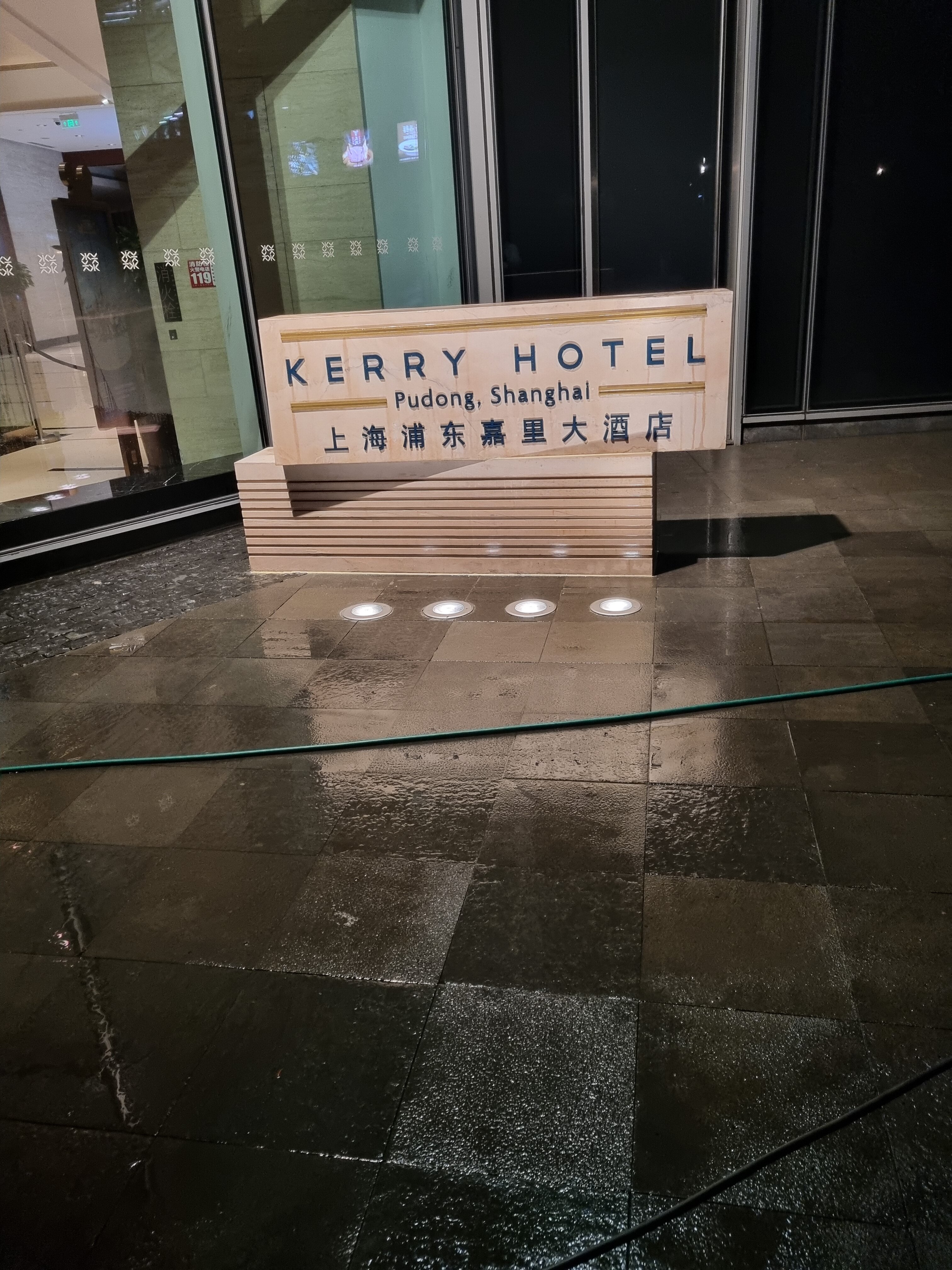 Фото Pudong Shangri-La Shanghai