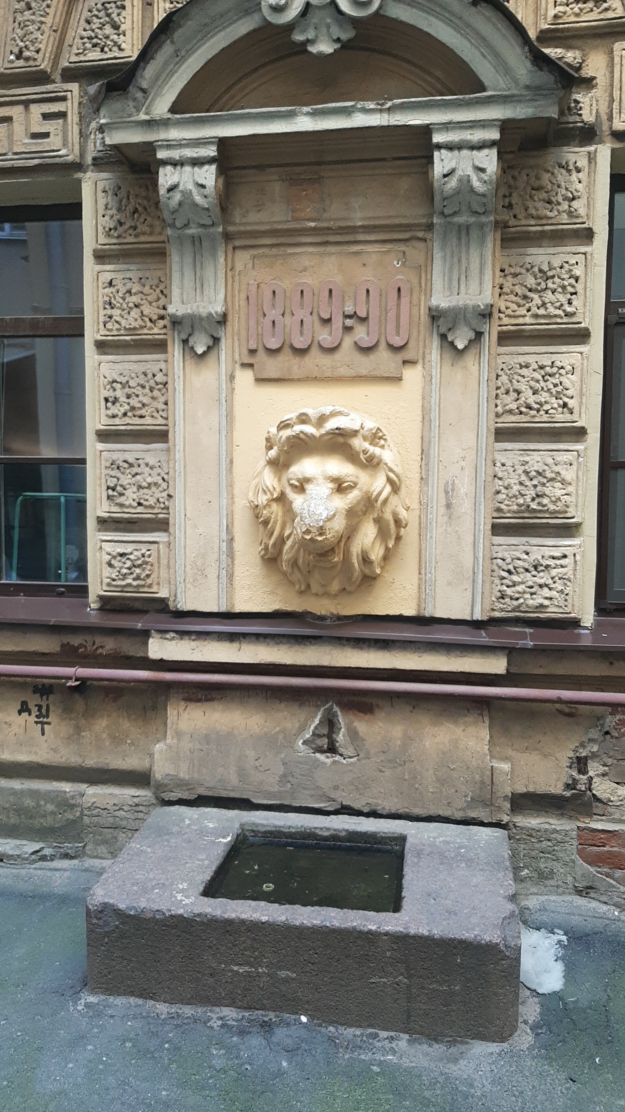 Фото Фонтанка 64