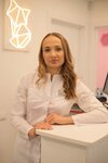 BeautyBiotic (Karla Marksa Street, 264), cosmetology