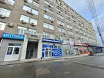 Сибирь (Karla Marksa Avenue, 57) ، تقييم السيارة