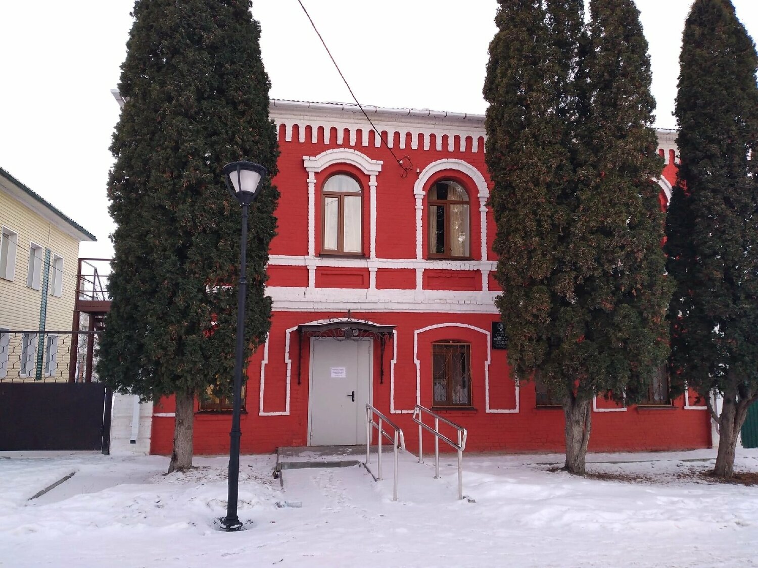 Добровский краеведческий музей имени академика И.Т. Фролова