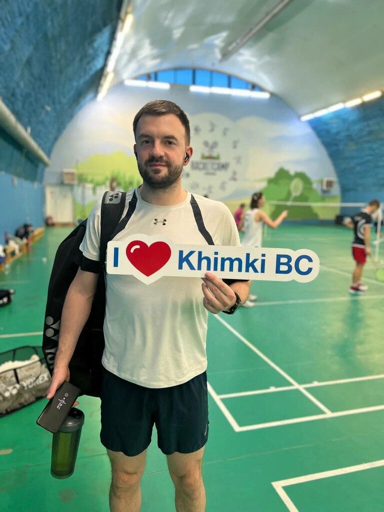 Tondiraba Badminton Club