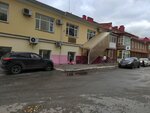 Дирекция по обслуживанию государственной системы здравоохранения Омской области (Gagarina Street, 20), government ministries, services