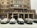 Beauty sisters (Severnoye Highway, 16Б), eyebrow and eyelash salon