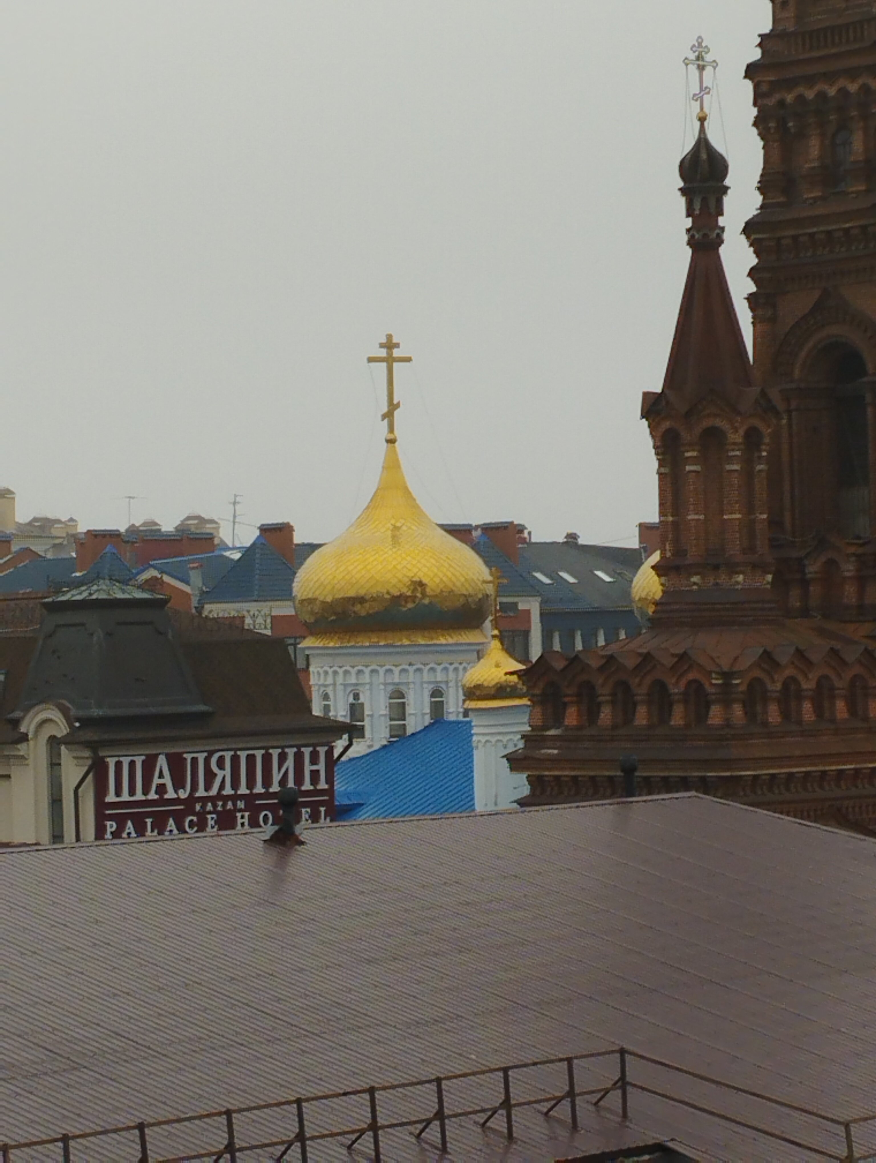 Фото Green Doors