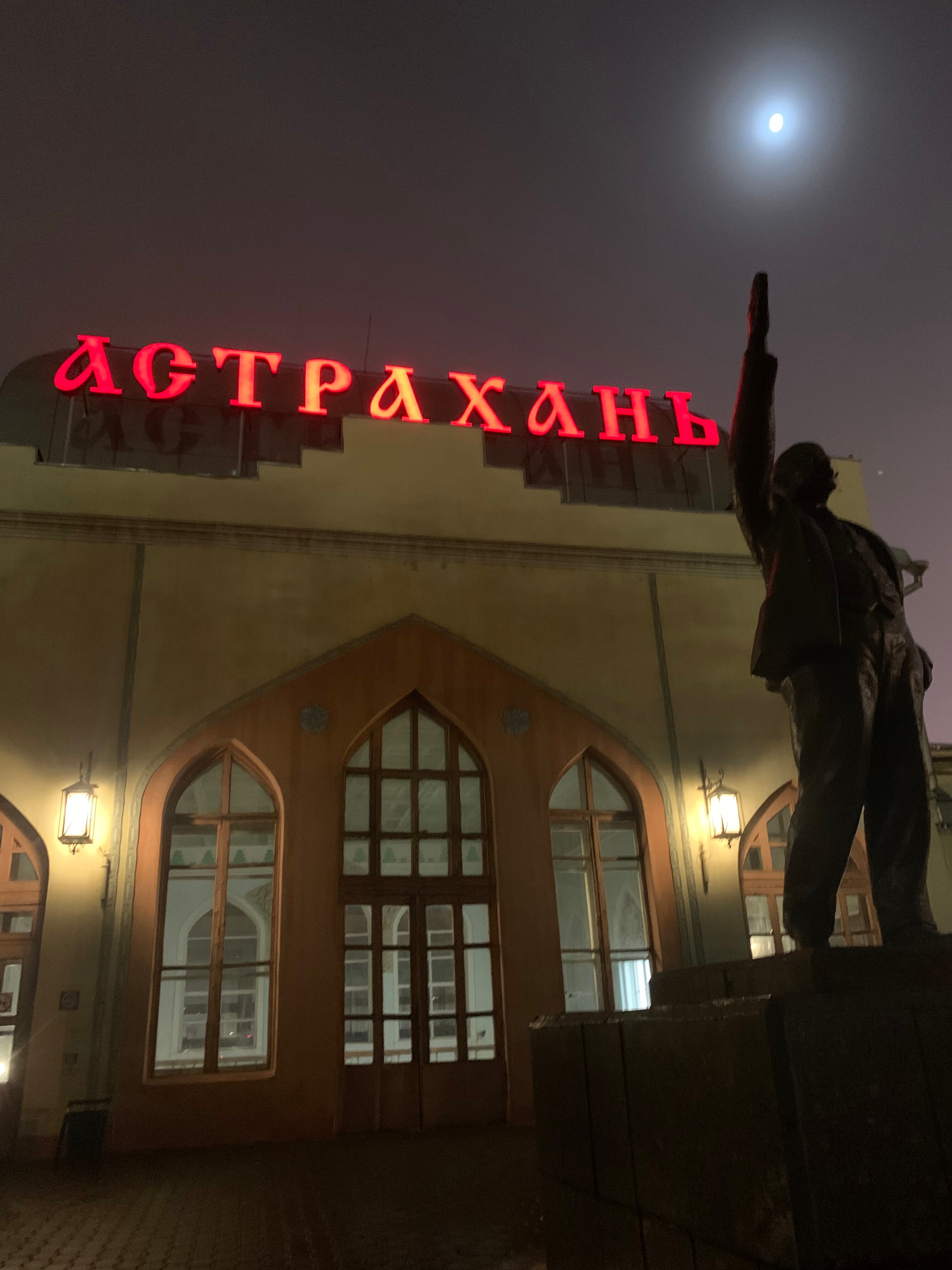 Фото Золотой Джин