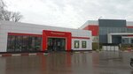 Минимаркет (Gagarina Avenue, 121А) ، متجر بضائع متنوعة