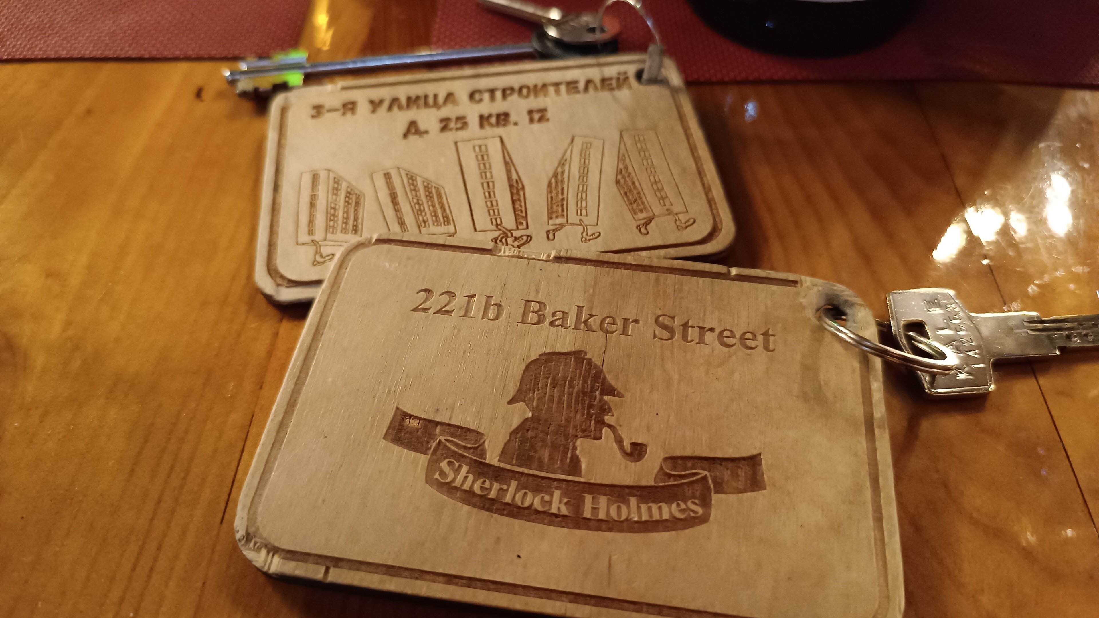 Фото Petrov Avenue