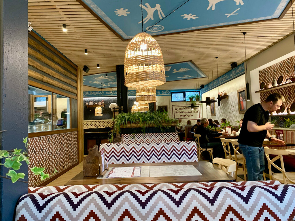 Cafe Starik Khinkalych, Podolsk, photo