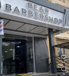 Bearbarbershop (Yunusabad District, Yunusabad Residential Area, 8-mavze, 1), barbería