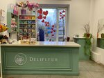 Студия цветов и декора Delifleur (просп. Ленина, 44), магазин цветов в Тосно