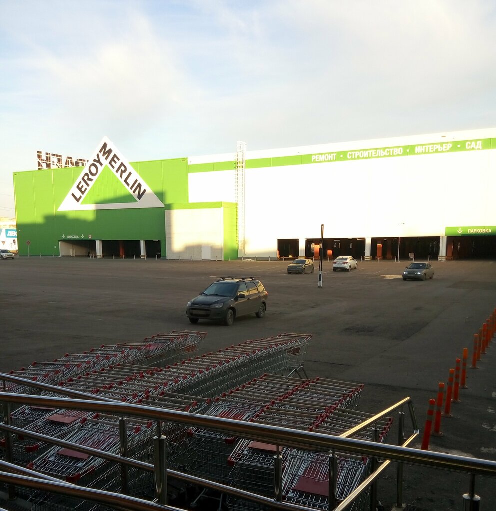 Hardware hypermarket Leroy Merlin, Penza, photo