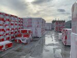 StroyPlatforma (Promyshlenny proyezd, с10А), materiales de construcción al por mayor