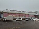 Скиф (ул. Панфиловцев, 14, микрорайон Южный), магазин мяса, колбас в Хабаровске