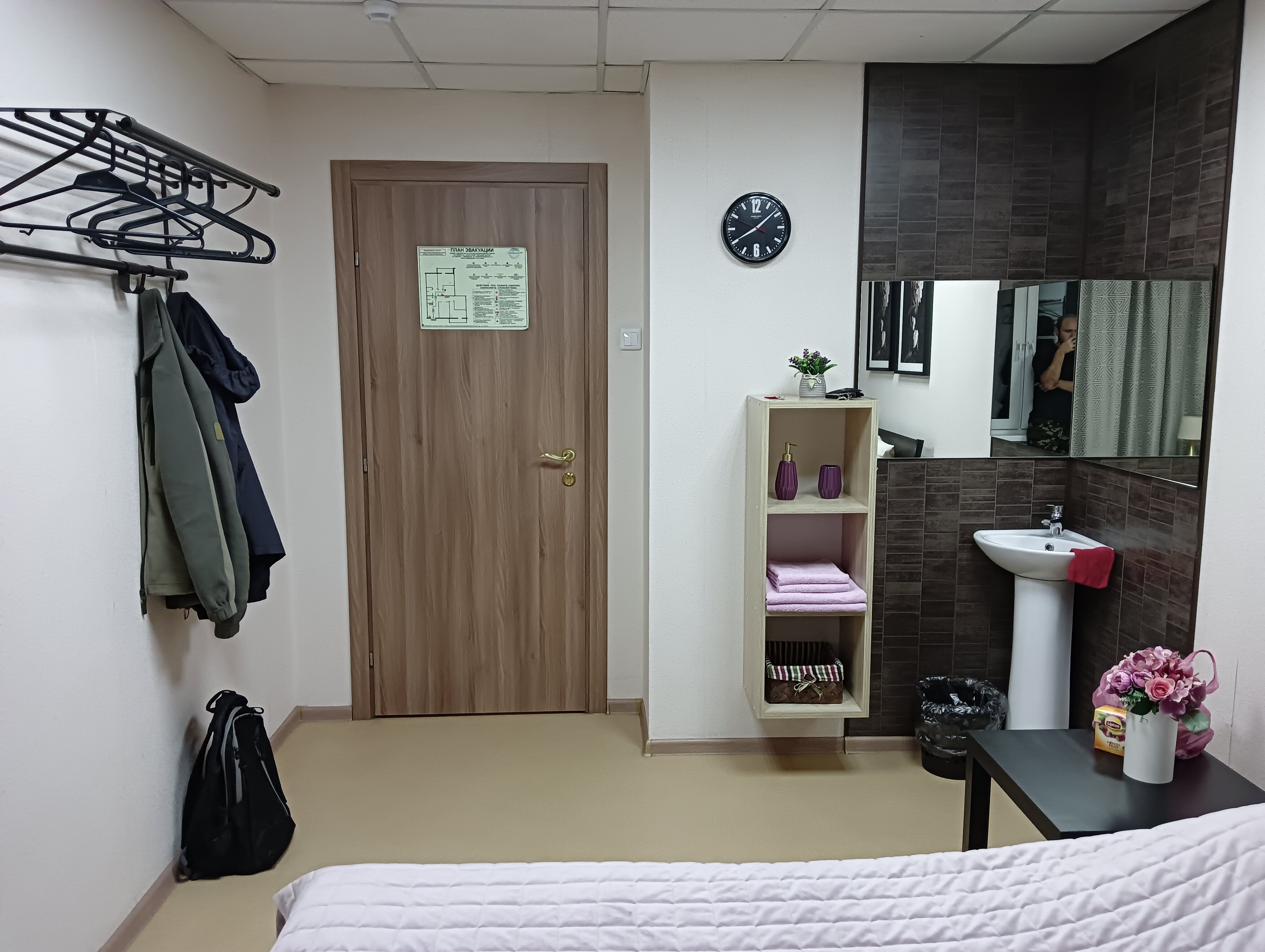 Фото Мини-отель Хороший хостел