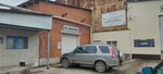 Аоста (Promyshlennaya Street, 73М), punto de inspección