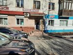 Polina (Pogranichnaya Street, 2), grocery