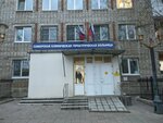 Самарская областная клиническая гериатрическая больница, приёмное отделение (Komsomolskaya Street, 27), department of the hospital