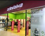 Odevaika (Karla Marksa Square, 7), children's clothing store