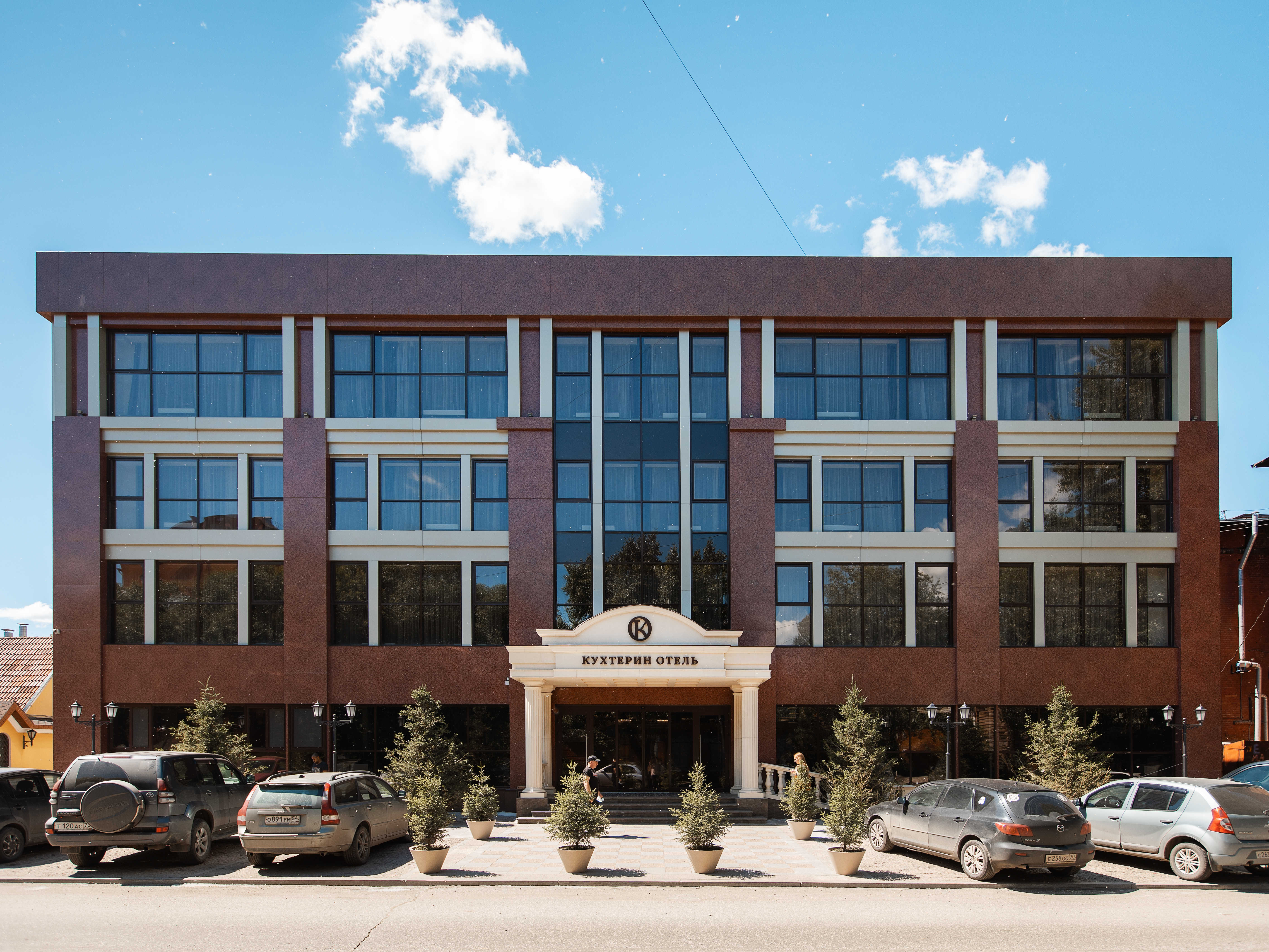 Фото Кухтерин