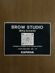 My. browist (Savieckaja Street, 81) ، شريط حاجب العين