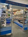 Nordmodelist (ulitsa Lomonosova, 81), modelos radiocontrolados y de mesa