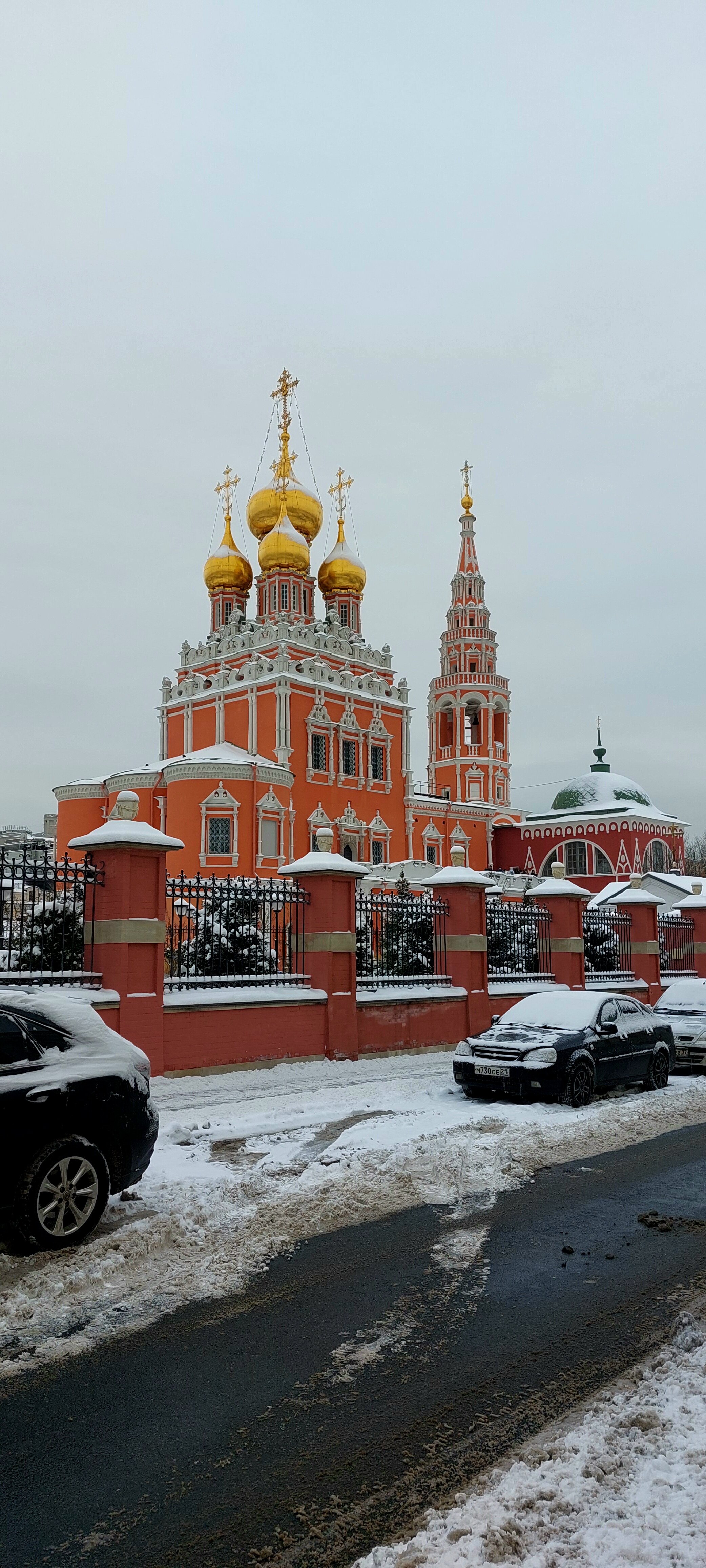 Фото Вилла Кадаши