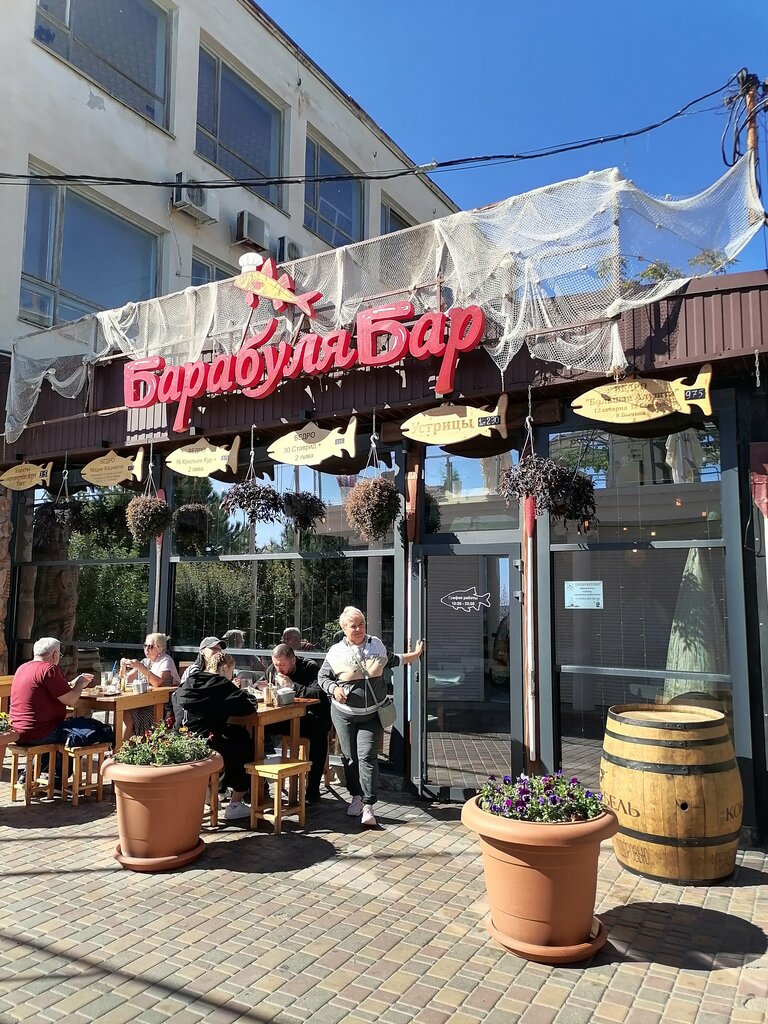 Cafe BarabulaBar, Alushta, photo