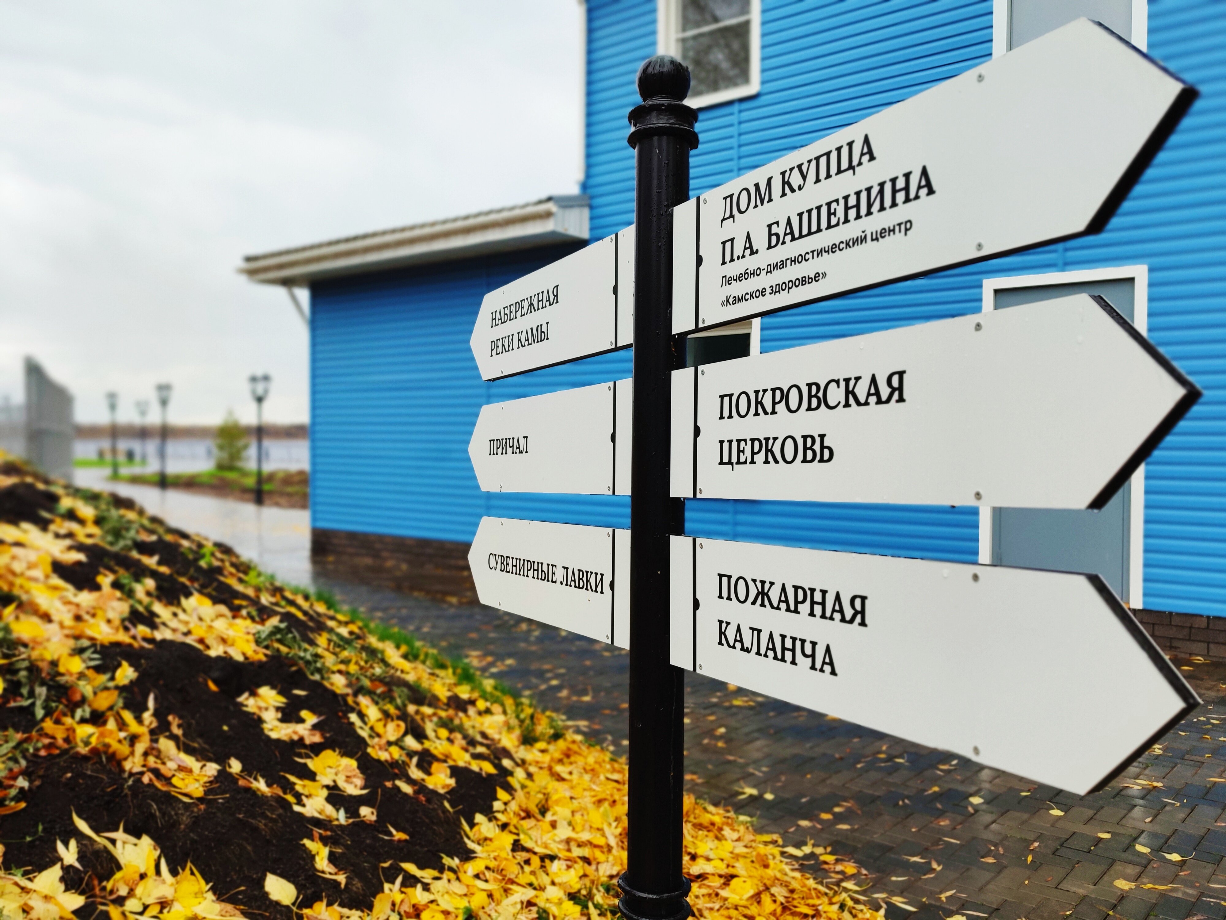 Фото Каскад