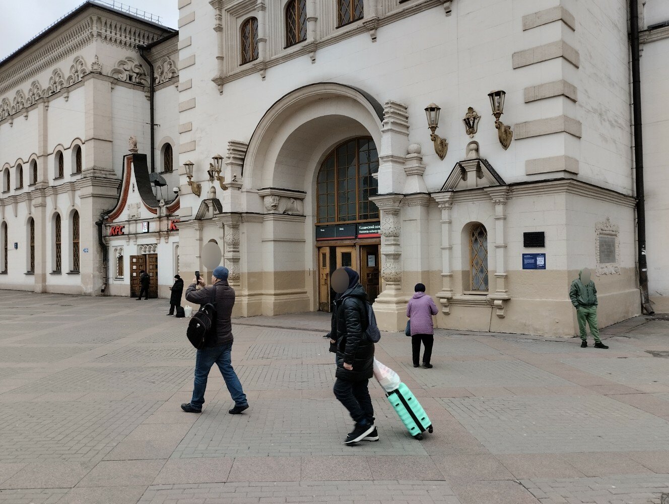 Фото ГородОтель на Казанском