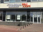 Pro ланч (Naberezhnochelninskiy Avenue, 62), canteen