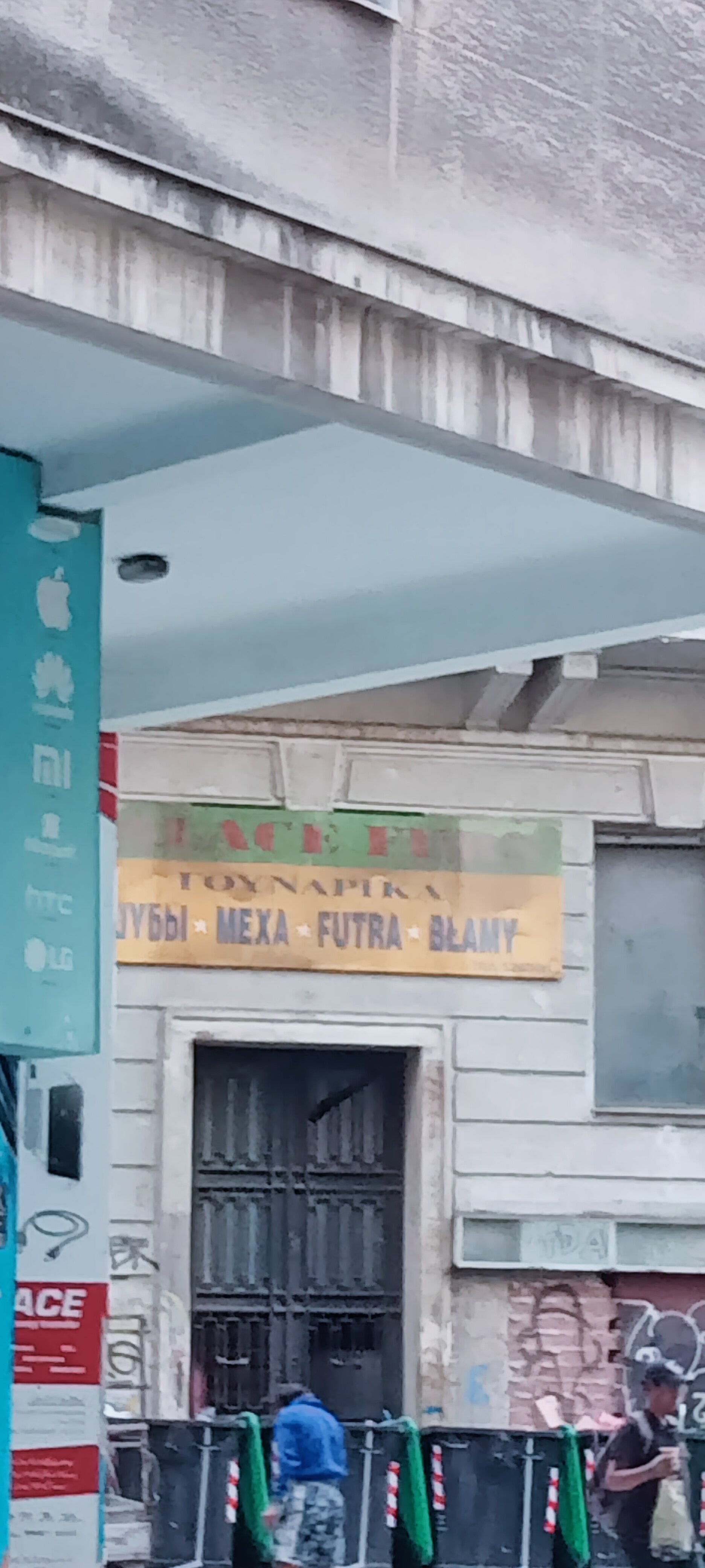 Фото Marina Athens