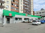 Ясен Хмель (Eroshevskogo Street, 20), beer shop