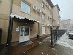 Спектринженеринг (Sverdlova Street, 74Б), instalación y mantenimiento de sistemas de calefacción
