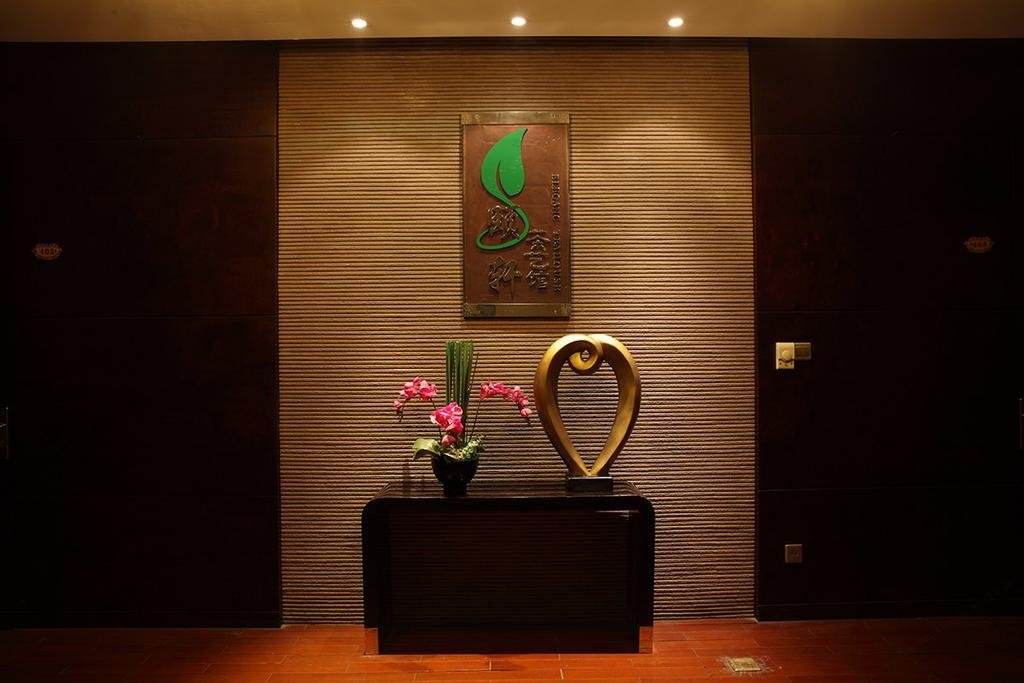 Фото Zhongyou Garden Hotel - Zhengzhou