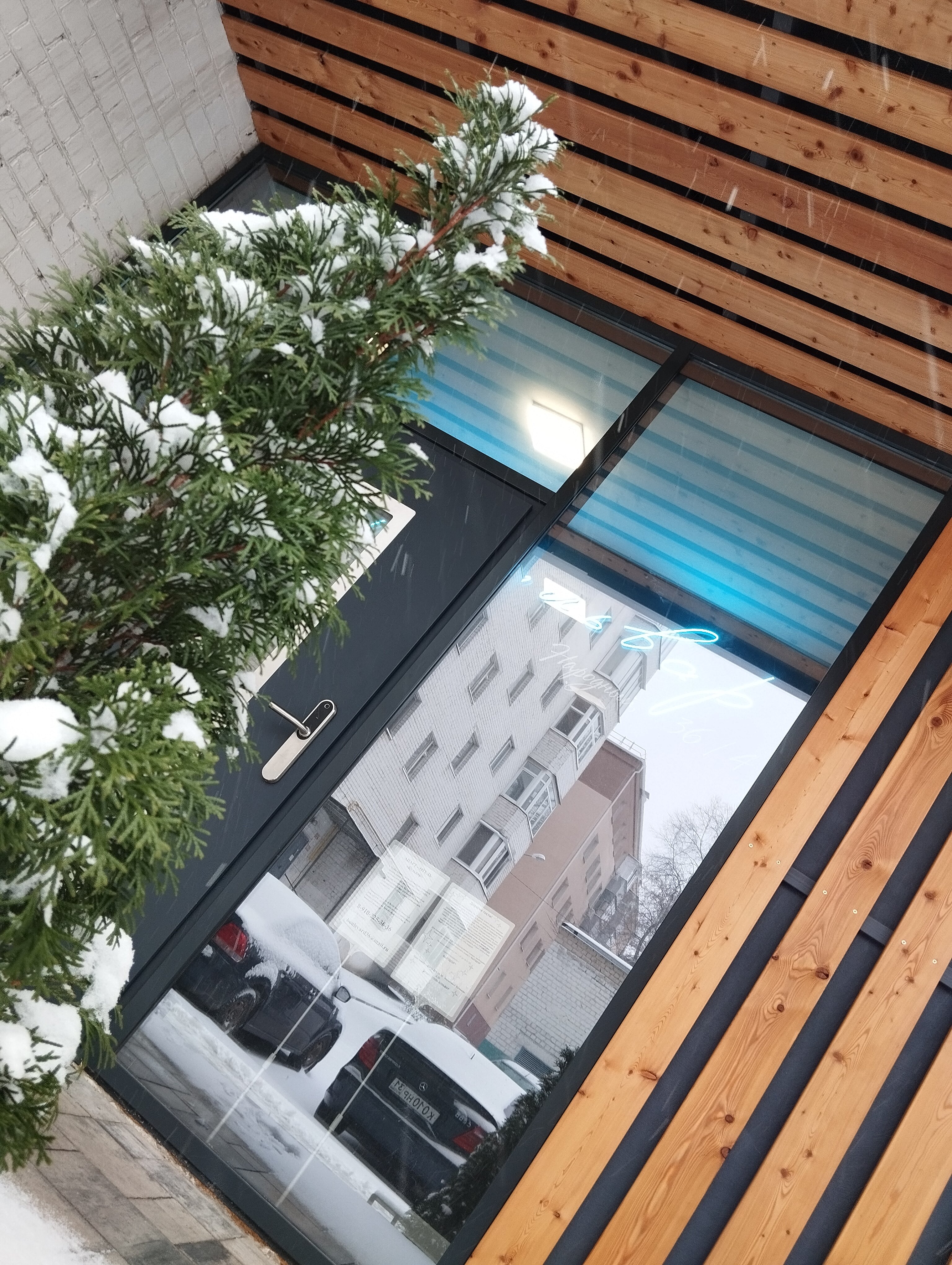 Фото Бульвар