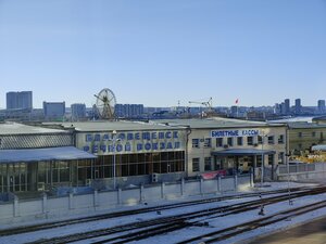 АмурассО