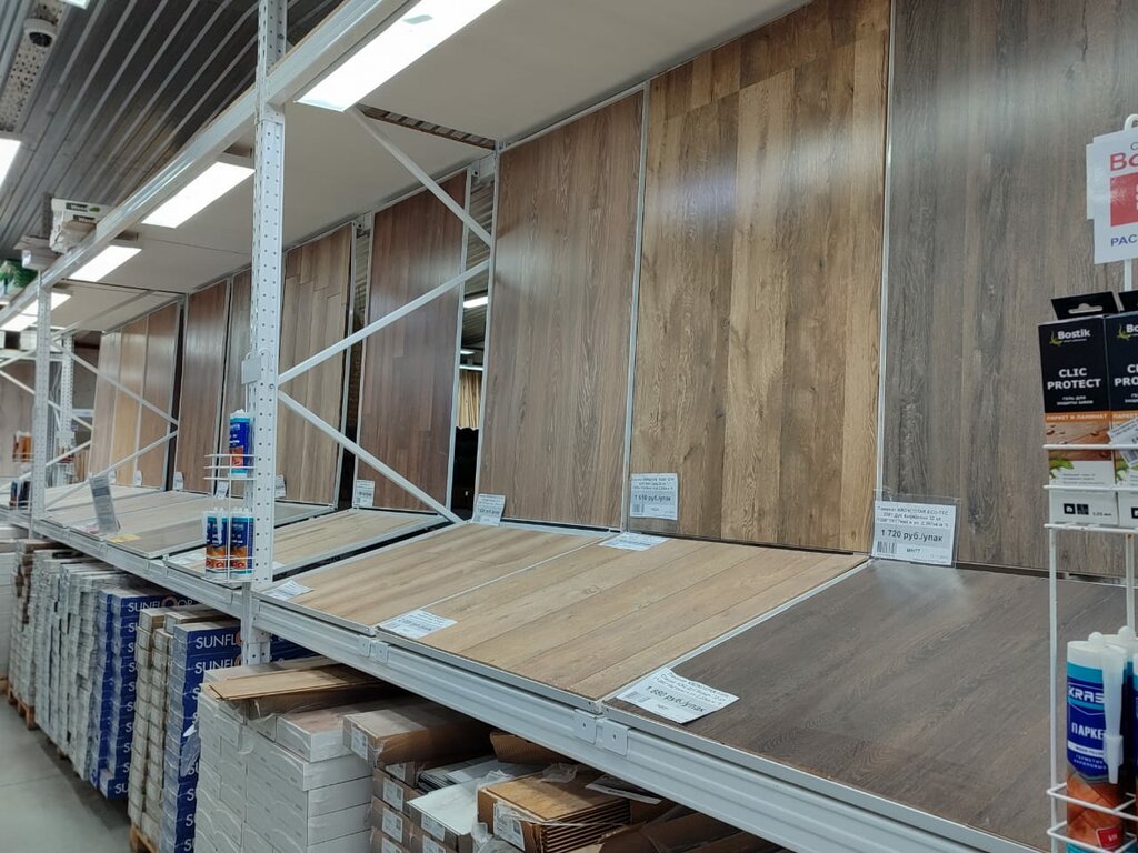 Строительный магазин ДомоСтрой, Камышлов, фото