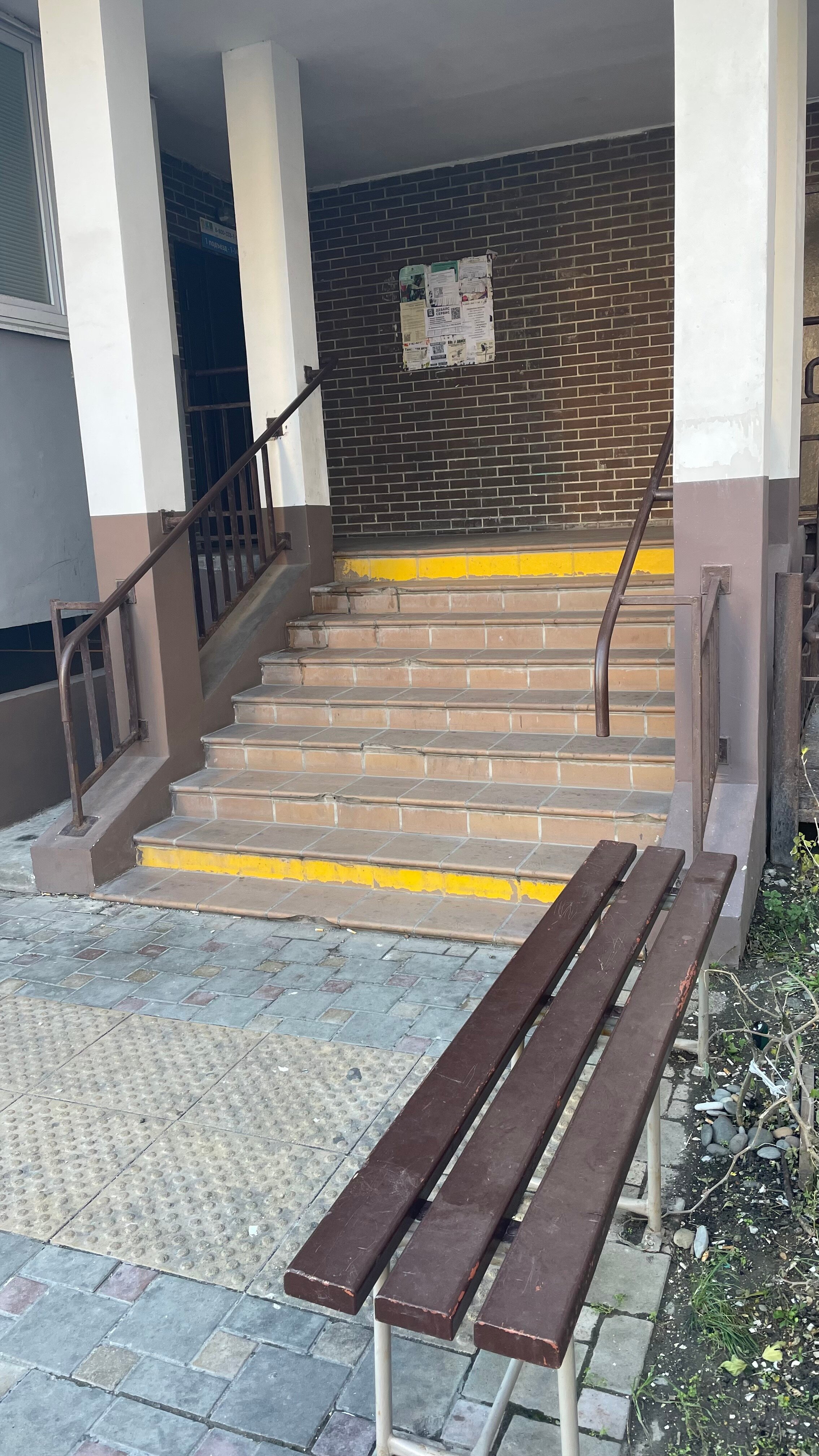 Фото Апартаменты у Моря Малая Земля