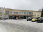 Концертный зал МФТИ (Institutskiy Lane, 9), sala de conciertos
