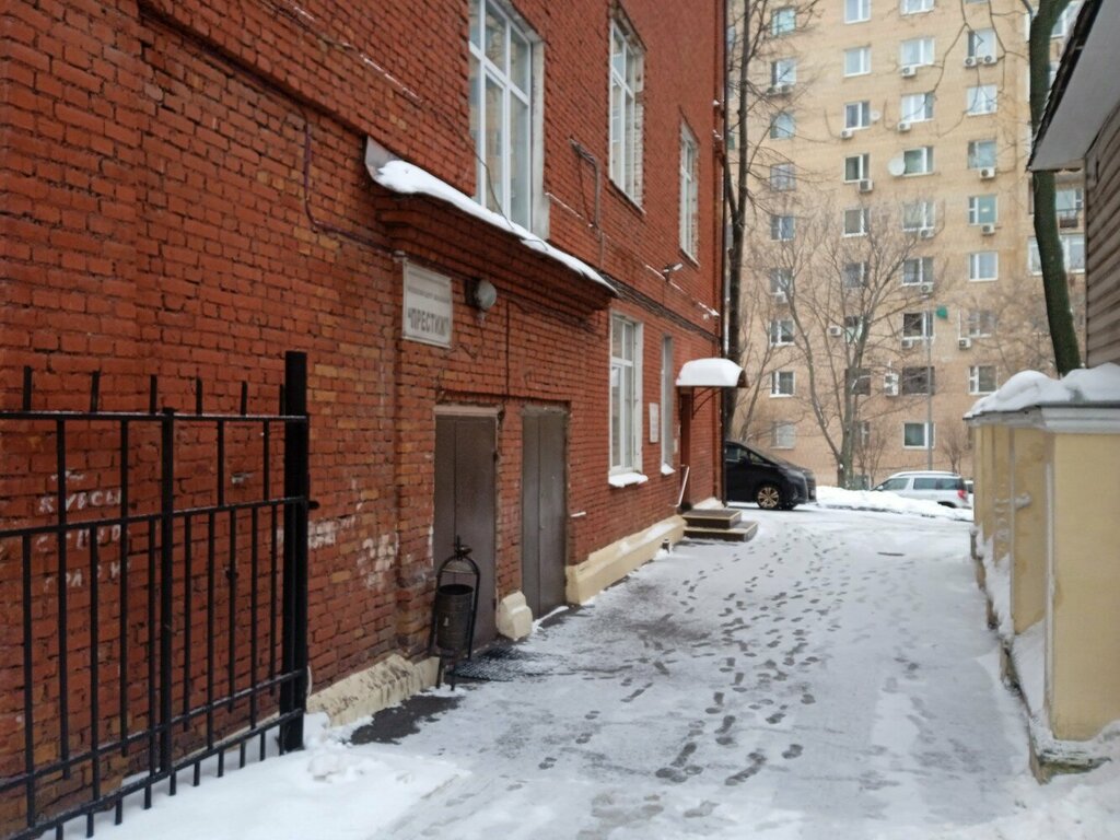 Escuela de artes Khudozhestvennaya studiya dlya detey i vzroslykh, , foto