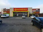 ЛемБург (Napalieona Ordy Street, 12) ، محل زهور