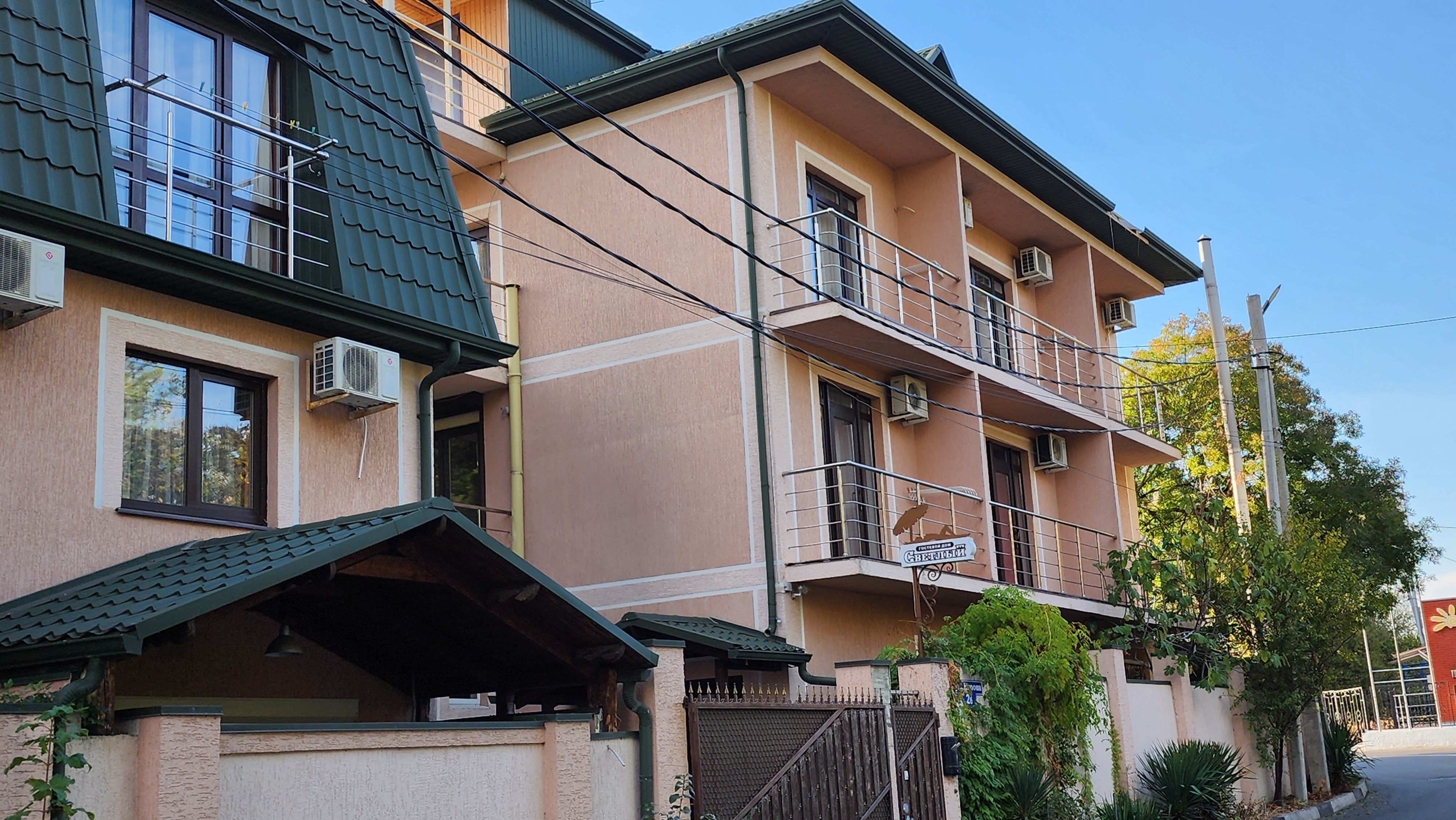 Фото Светлый