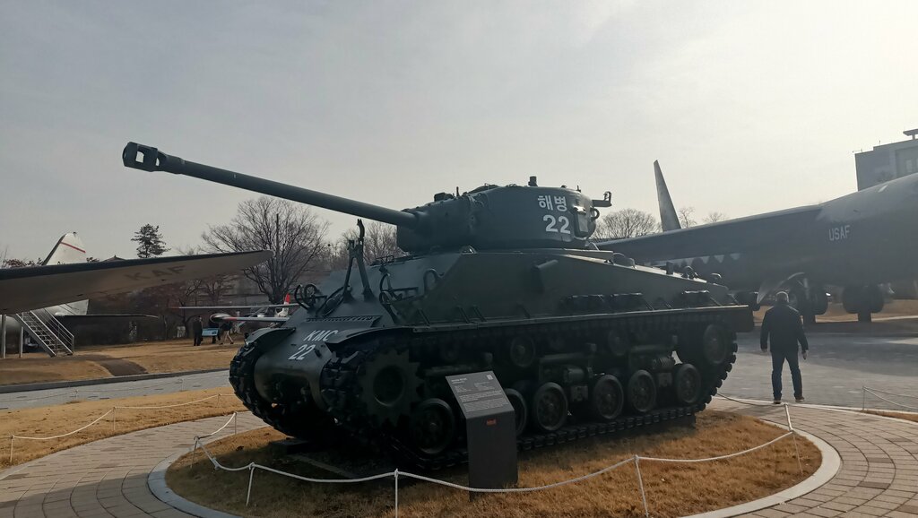 Museum War Memorial of Korea, Seoul, photo