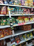 Magnit (Sovetskaya ulitsa, 2), grocery