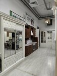Мир Купе & Кухни (Moskovskiy prospekt, 2Б), cabinet furniture