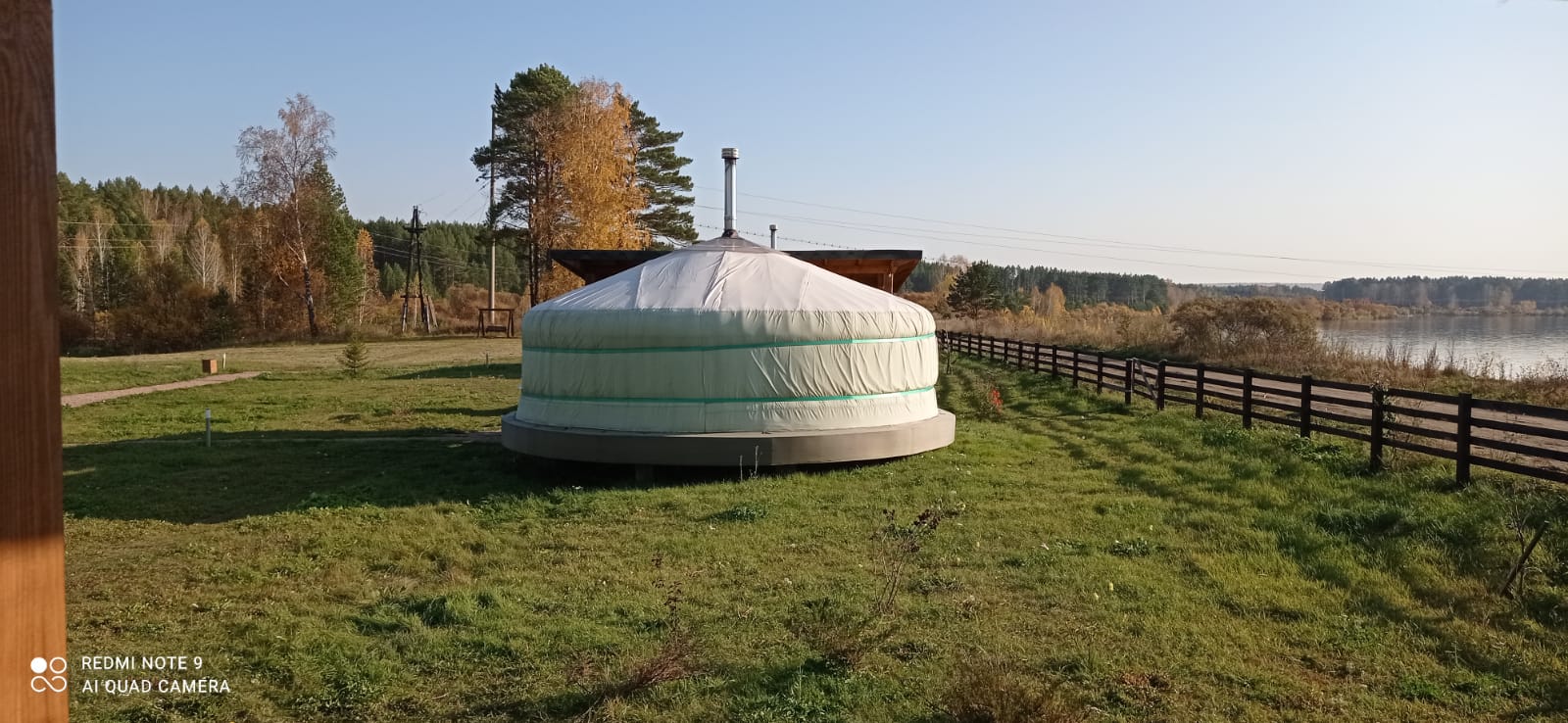 Фото Берег Кана